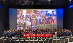 <b>环保公司开展主题党日活动</b>