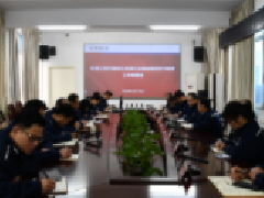 环保公司党委部署开展学习教育工作