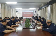 <b>环保公司召开党建、党风廉政建设和反腐败工作</b>